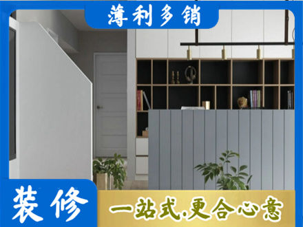 阳泉客厅电视柜装修