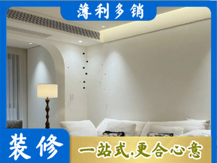阳泉吊顶装修