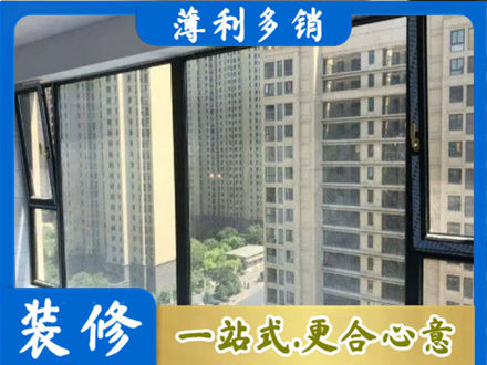 阳泉阳台防坠网