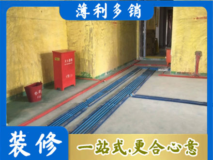 阳泉水电工程设计