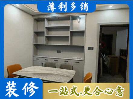 阳泉专业餐边柜定制