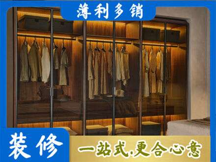阳泉定制衣帽柜