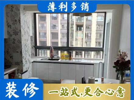 阳泉专业橱柜定制