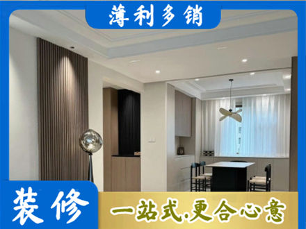 阳泉本地餐厅家具安装